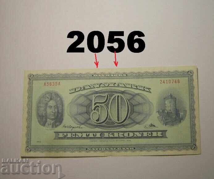 Дания 50 крони 1963 Дания 50 крони 1963