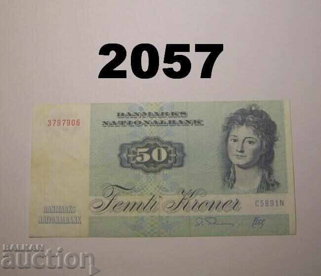 Дания 50 крони 1989