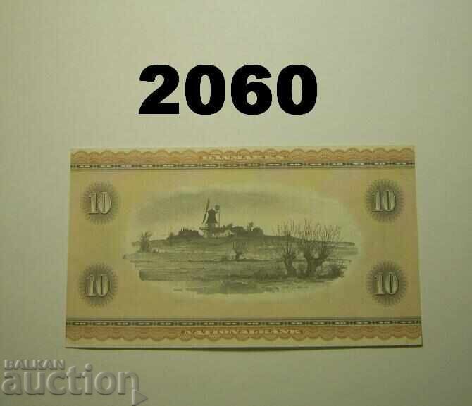 Danemarca 10 coroane 1965 cu preț 18.00 BGN | € 9.20