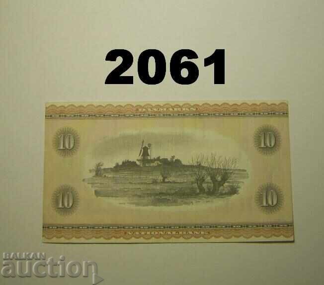 Denmark 10 Kroner 1966 with price 14.00 BGN | € 7.16 Denmark 10 Kroner 1966 with price 14.00 BGN | € 7.16