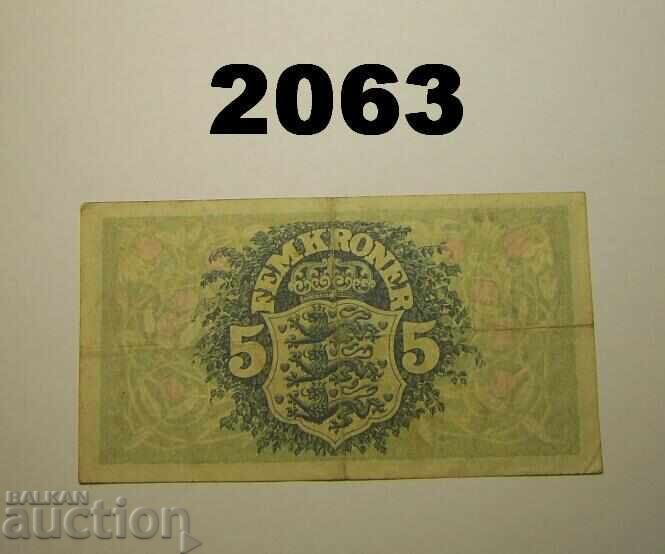 Дания 5 крони 1942 с цена 15.00 лв. | € 7.67