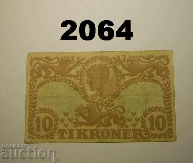 Дания 10 крони 1942 с цена 8.00 лв. | € 4.09 Дания 10 крони 1942 с цена 8.00 лв. | € 4.09