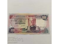 1000 Εσκούδος 1972 Ανγκόλα „Marshal Carmona“-/ΑU/