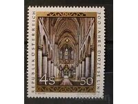 Αυστρία 1985 Κτίρια MNH