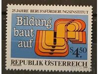 Austria 1985 Anniversary MNH