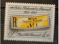 Austria 1985 Anniversary MNH