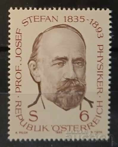 Austria 1985 Personalities MNH