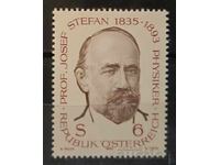 Αυστρία 1985 Προσωπικότητες MNH