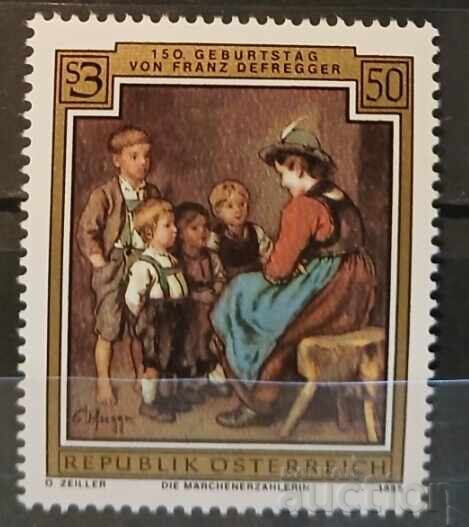 Австрия 1985 Личности MNH