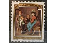 Αυστρία 1985 Προσωπικότητες MNH