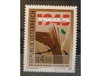 Austria 1985 Anniversary MNH