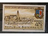 Austria 1985 Buildings MNH