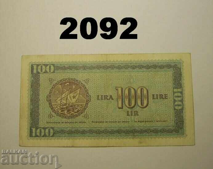 Югославия 100 лири 1945 Триест с цена 100.00 лв. | € 51.13 Югославия 100 лири 1945 Триест с цена 100.00 лв. | € 51.13