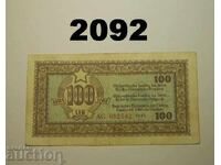 Югославия 100 лири 1945 Триест