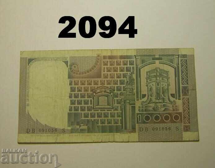 Italia 10.000 lire 1980 cu preț 8.00 BGN | € 4.09 Italia 10.000 lire 1980 cu preț 8.00 BGN | € 4.09