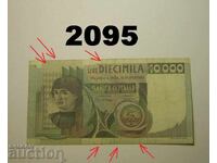 Ιταλία 10.000 λιρών 1982