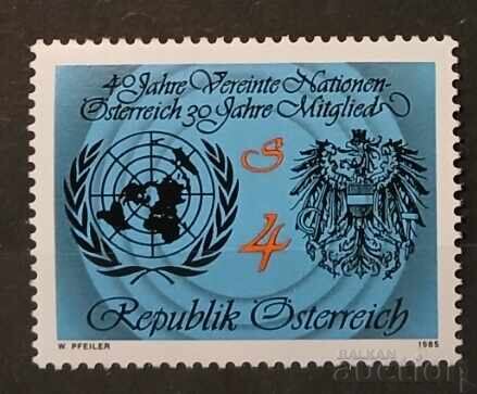 Austria 1985 Anniversary MNH