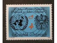 Austria 1985 Anniversary MNH