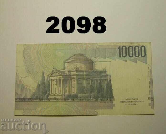 Ιταλία 10.000 λιρών 1984 (1994) με τιμή 4.00 BGN | € 2.05 Ιταλία 10.000 λιρών 1984 (1994) με τιμή 4.00 BGN | € 2.05