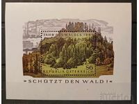 Αυστρία 1985 Φλόρα MNH