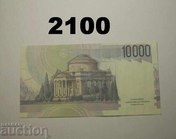 Италия 10.000 лири 1984 (1998) с цена 5.00 лв. | € 2.56