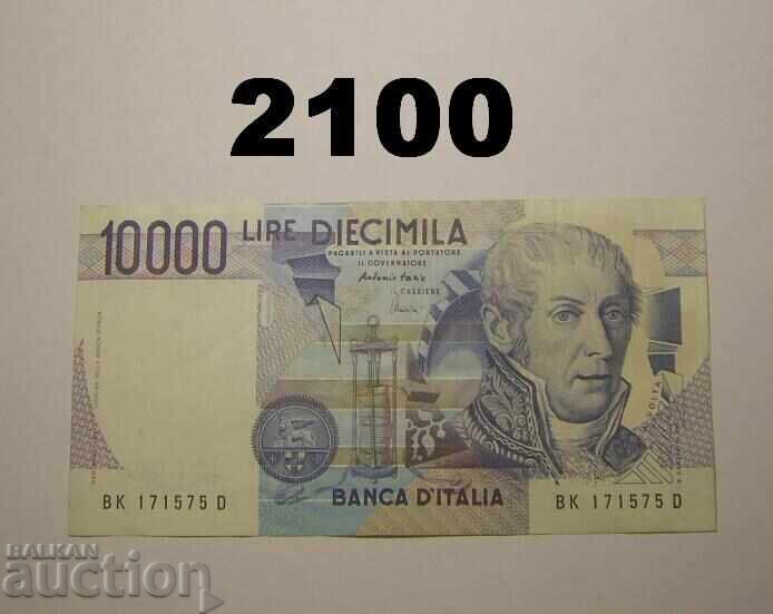 Италия 10.000 лири 1984 (1998)