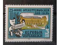 Austria 1985 Buildings MNH