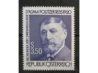 Αυστρία 1985 Προσωπικότητες MNH