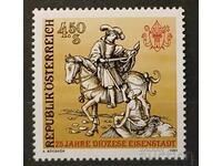 Αυστρία 1985 Άλογα MNH