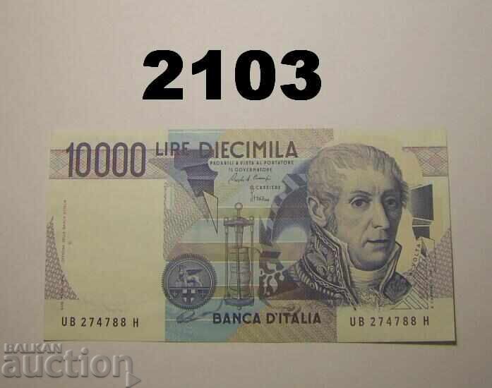 Ιταλία 10.000 λιρες 1984 (1985)