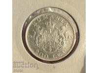 Romania 200 lei 1942 silver