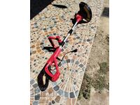 Trimmer nu funcționează