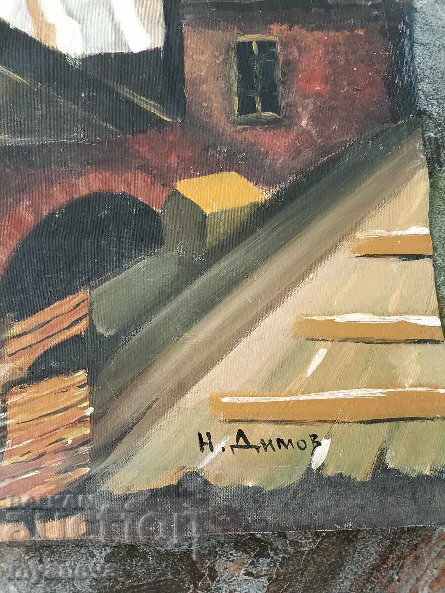 Auction  Oil painting, signed