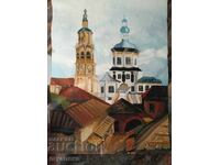 Oil painting, signed