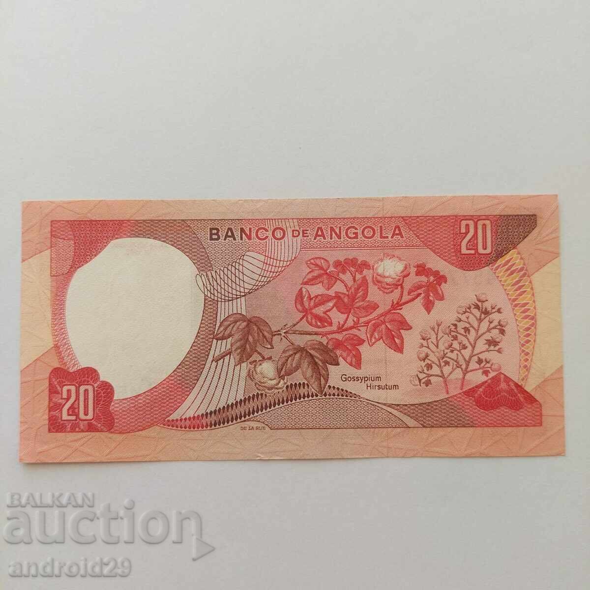 20 Εσκούδος 1972 Αγκόλα „Marechal Carmona“- AU με τιμή 8.00 BGN | € 4.09