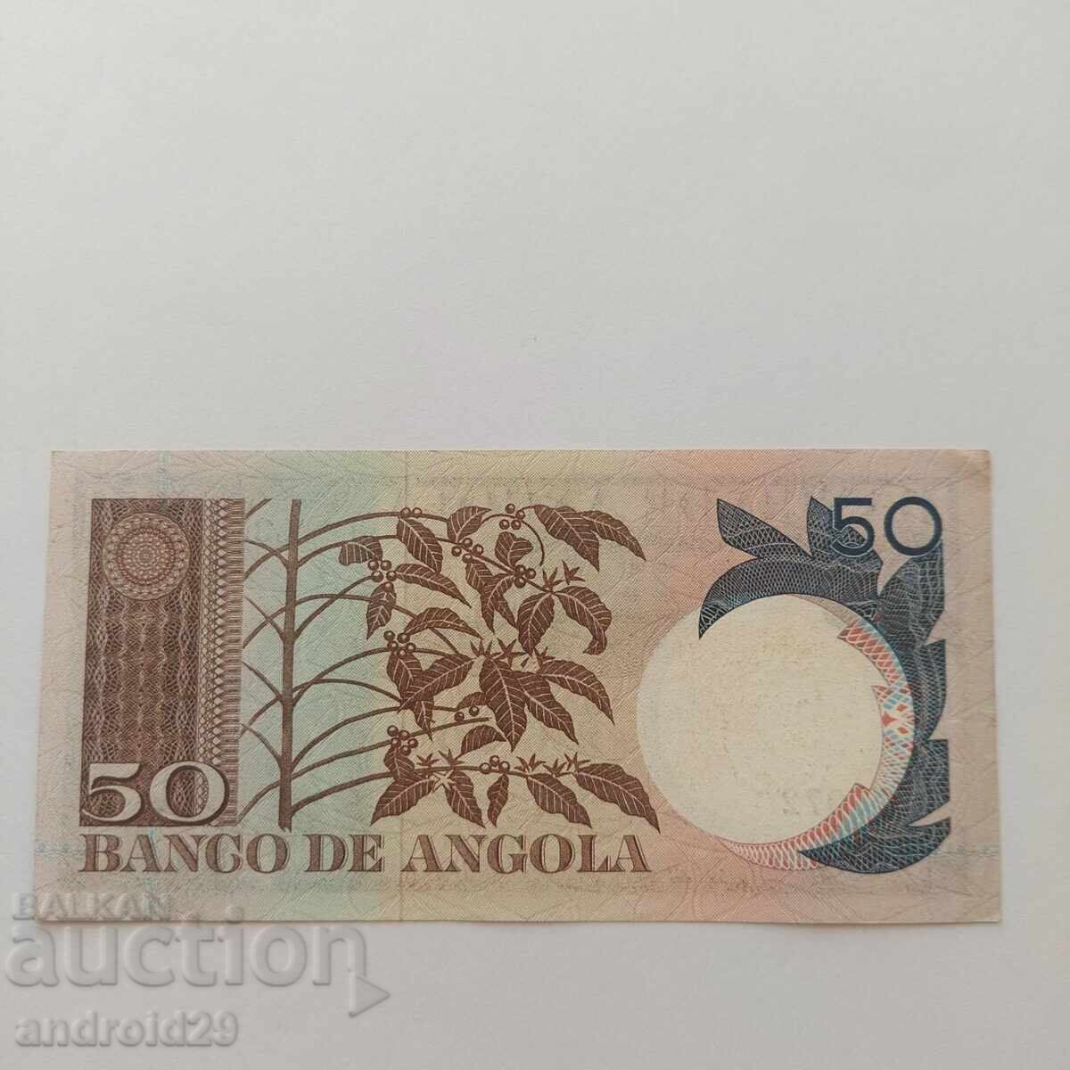 50 Escudos 1973 Angola "Luís de Camões" - UNC with price € 7.67 | 15.00 BGN