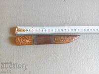 ΠΑΛΙΑ ΚΑΝΗ ΣΕ ΚΑΤΑΣΤΑΣΗ