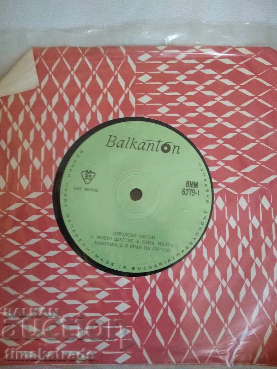 Placă mică VMM 6279 Cântece tiroleze