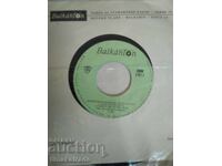 Placă mică VMM 6191 Vladislav Davidovici, Dragoslav Popovici