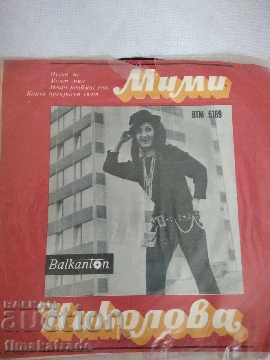 Placă mică VTM 6189 Mimi NIKOLOVA