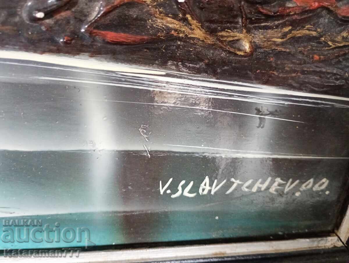 Painting by V. Slavchev