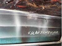 Painting by V. Slavchev