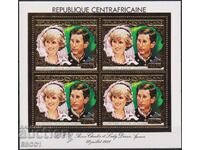 Καθαρό γραμματόσημο Charles και Diana 1981 Κεντροαφρικανική Δημοκρατία
