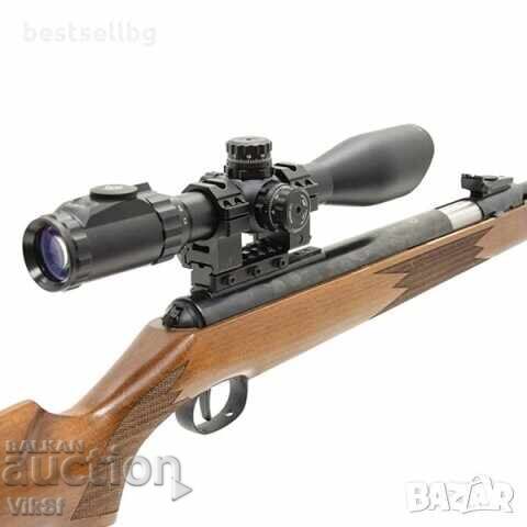 Παράδοση Βάση αντάπτορα από 11 σε 20mm ράγα για σκοπευτικό/μήκος 150mm