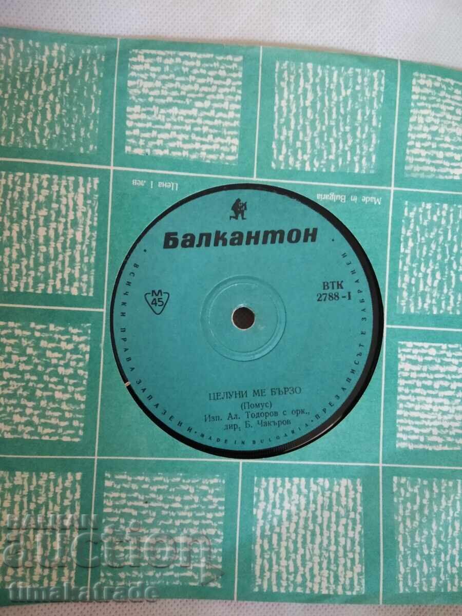 Small record VTK 2788 Kiss Me Quickly / Come, My Love Small record VTK 2788 Kiss Me Quickly / Come, My Love