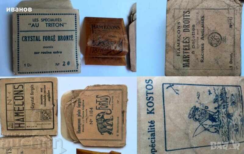 Old fishing hooks with price € 20.00 | 39.12 BGN