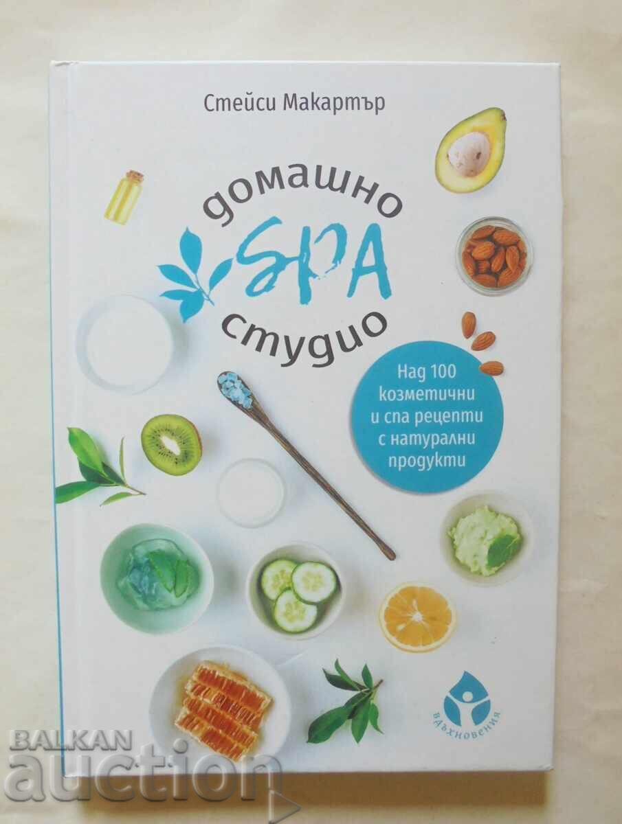 Σπιτικό SPA studio - Στέισι Μακάρθουρ 2020 Σπιτικό SPA studio - Στέισι Μακάρθουρ 2020