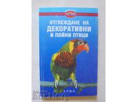 Εκτροφή διακοσμητικών και ωδικών πτηνών Ντιμίταρ Ντόμπρεφ 1998