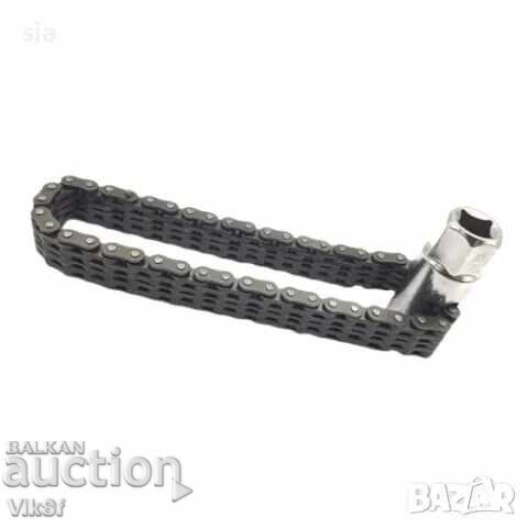 Oil Filter Wrench Chain
