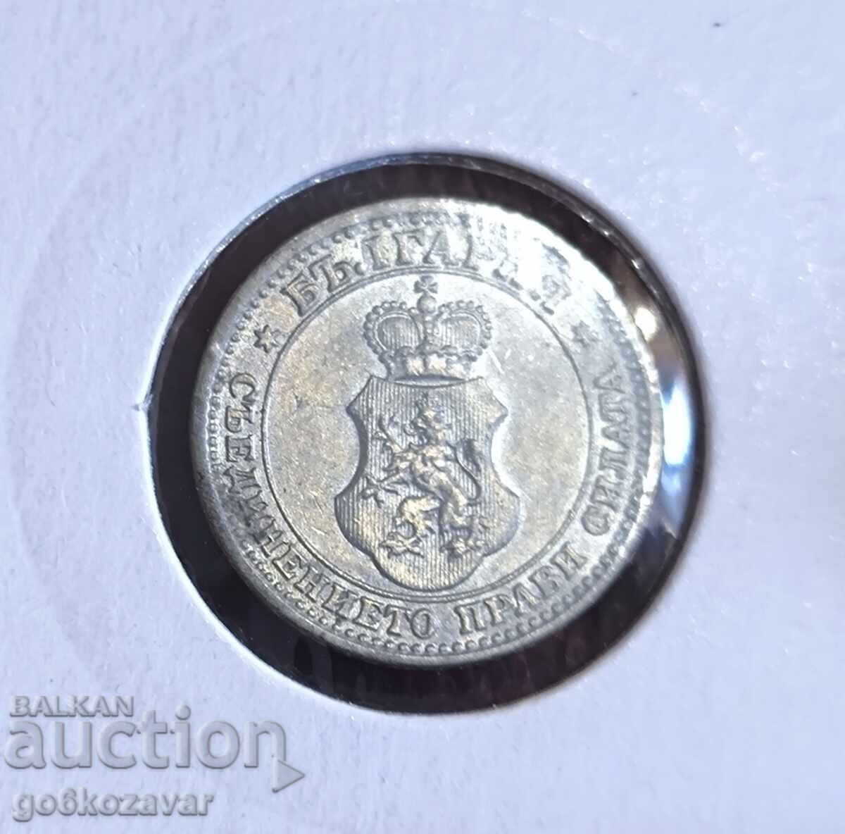 Bulgaria 5 Stotinki 1913 Top Coin! UNC! with price 12.00 BGN | € 6.14 Bulgaria 5 Stotinki 1913 Top Coin! UNC! with price 12.00 BGN | € 6.14